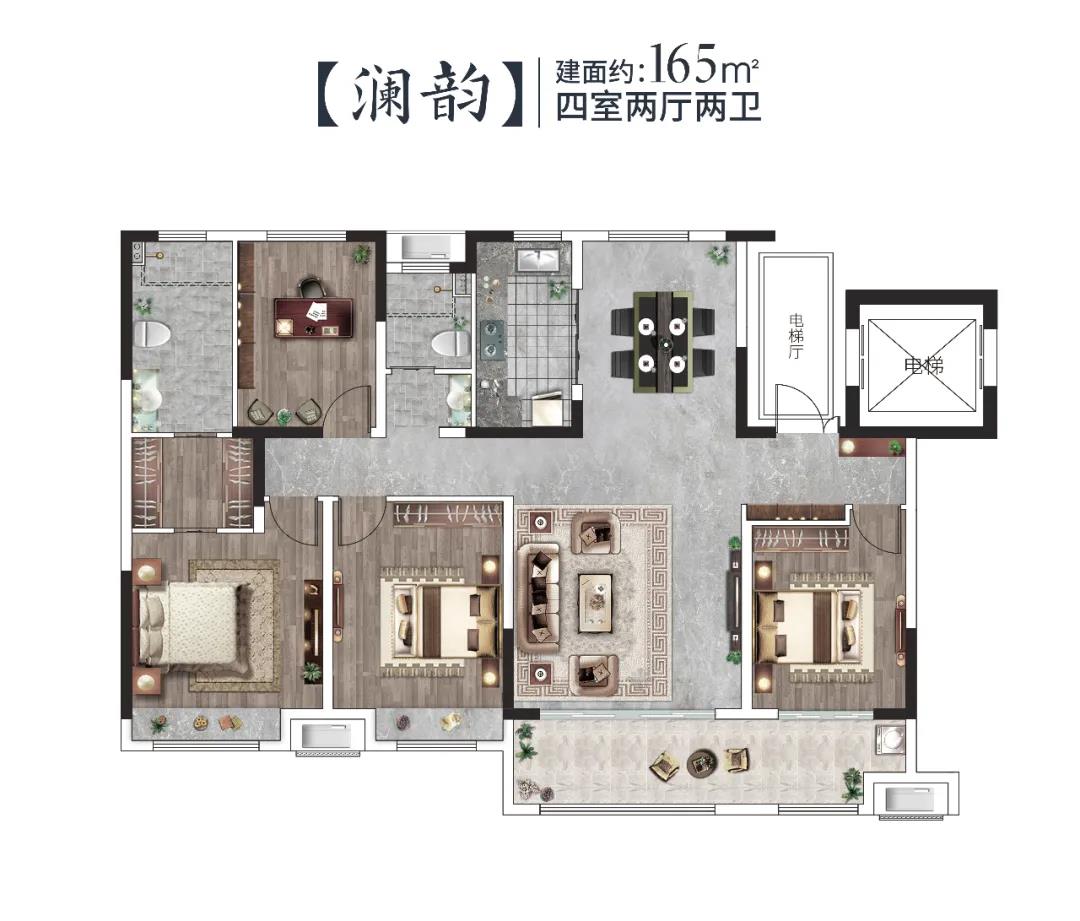 【老师来了】品质红盘，买房秘籍放送 (图11)