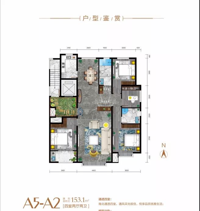 龙厢首府|这样的洋房生活，怎能撩动不了买房人的心？(图13)