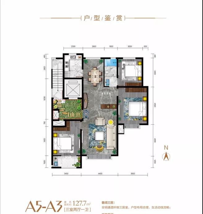 龙厢首府|这样的洋房生活，怎能撩动不了买房人的心？(图14)