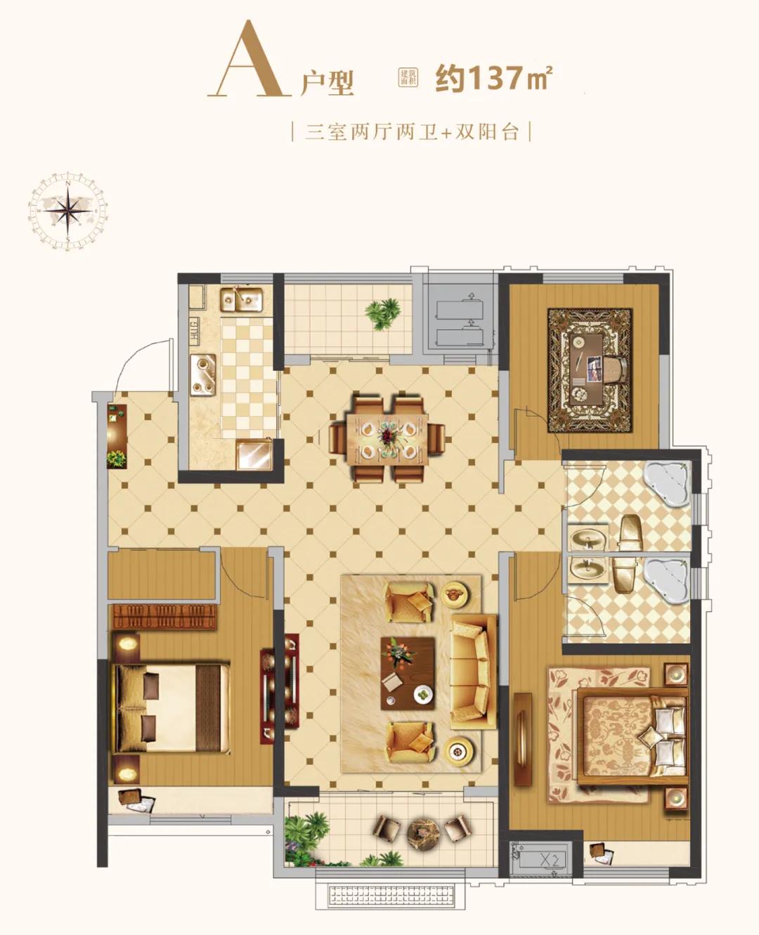 又是“别人家”的小区！最高奖励5000元，绿水华亭业主们有惊喜(图7)