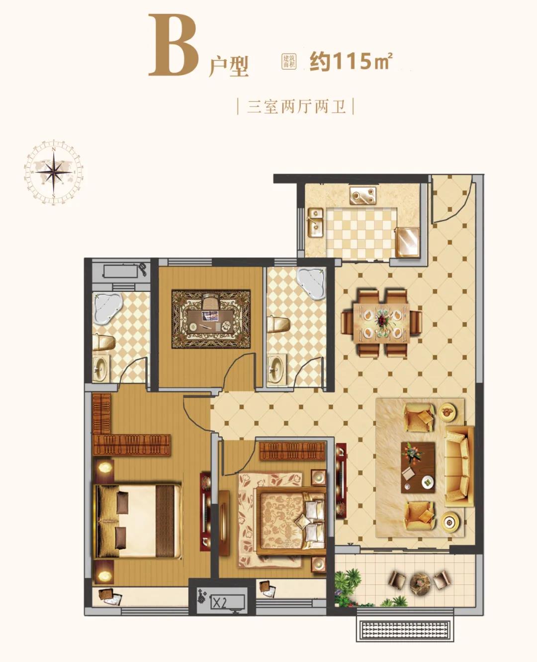 又是“别人家”的小区！最高奖励5000元，绿水华亭业主们有惊喜(图8)