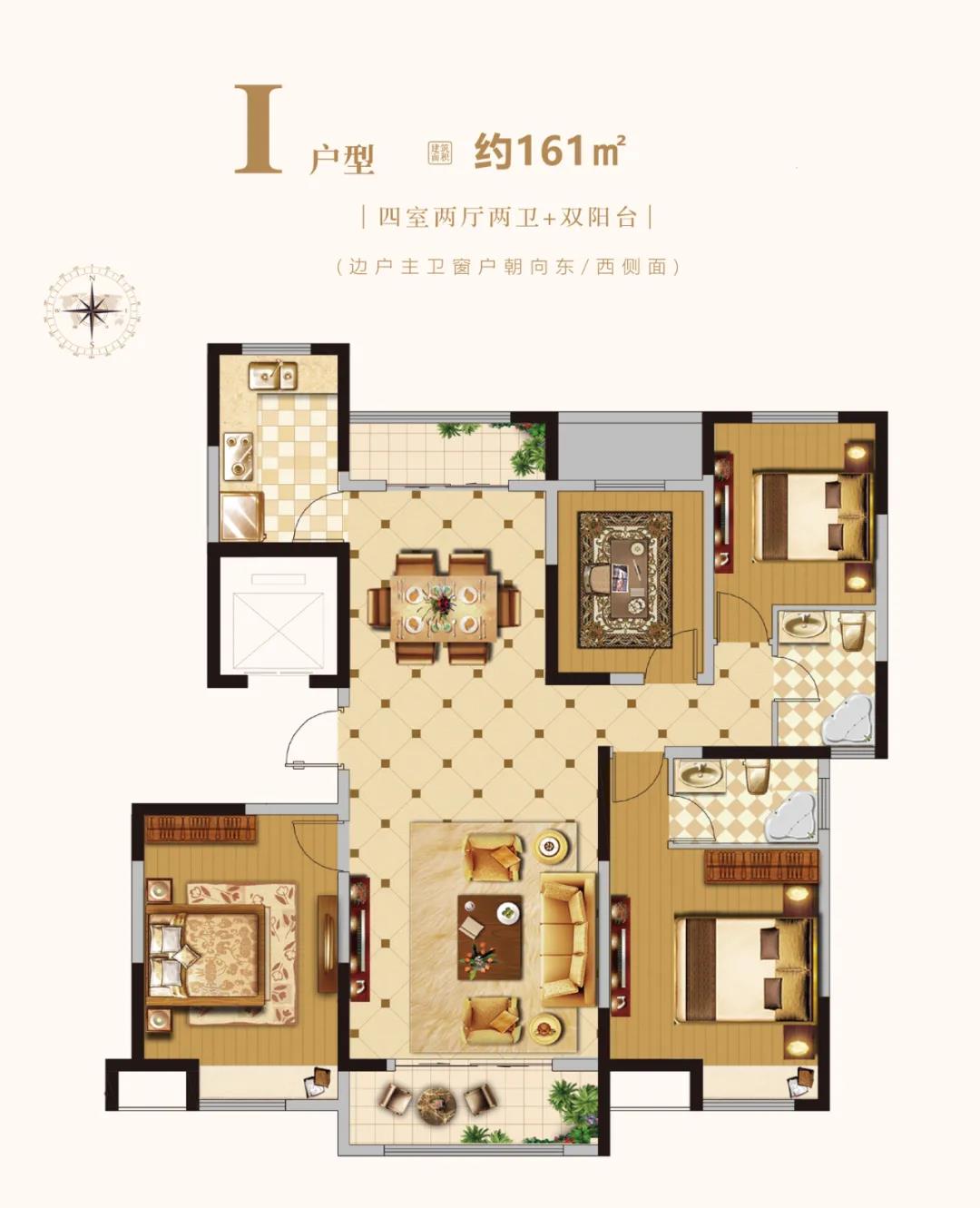 又是“别人家”的小区！最高奖励5000元，绿水华亭业主们有惊喜(图9)