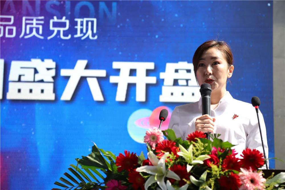 首开即罄 劲销174套 │兴宇·凤栖台二期开盘盛典6月13日圆满落幕！(图7)