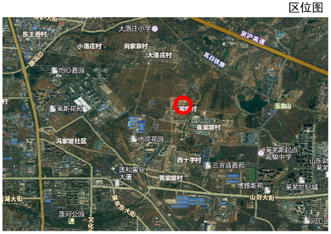 王梁坡村“城中村”改造安置区项目（二期）规划公示(图2)
