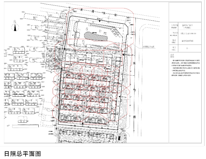 莱芜新增一商业综合体，嬴昊财富广场2期建设工程规划许可批前公示(图10)