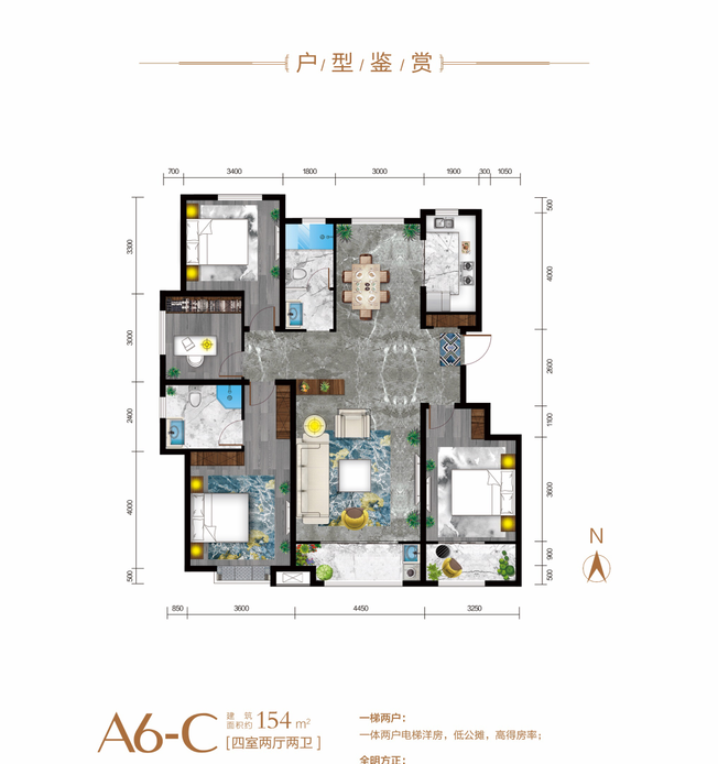 学校就在家门口是什么体验？龙厢首府给出有效答案！(图12)