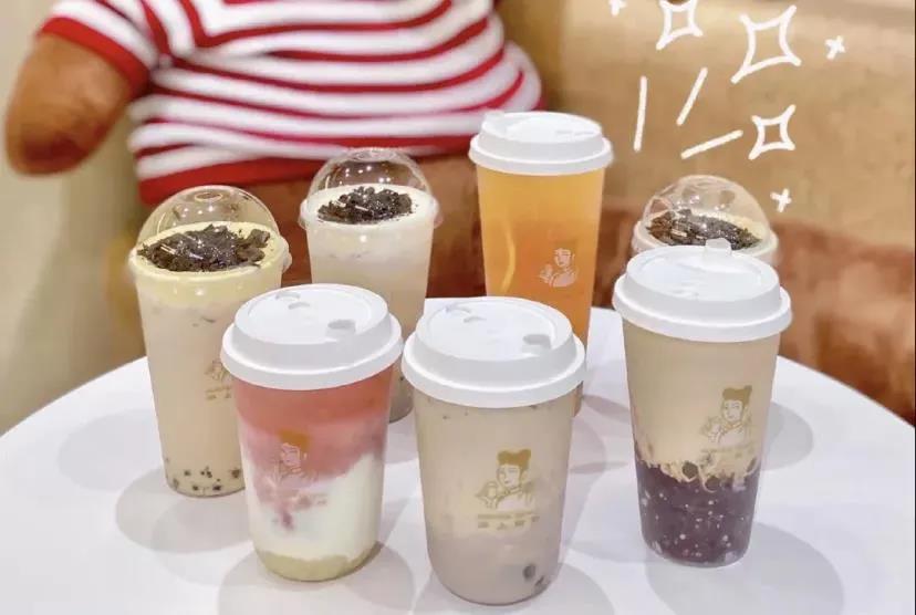 中洋·悦澜府|甜蜜一夏 冰爽奶茶 (图2)