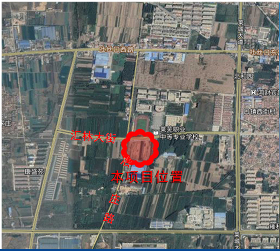 口镇再添新项目！欣城府邸建设工程规划许可批后公示，共计408户(图4)