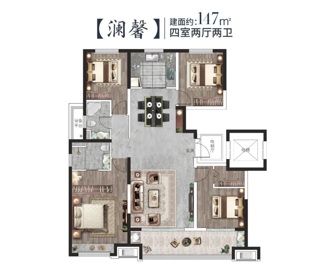 中洋·悦澜府|6#央景楼王，璀璨登场 (图4)