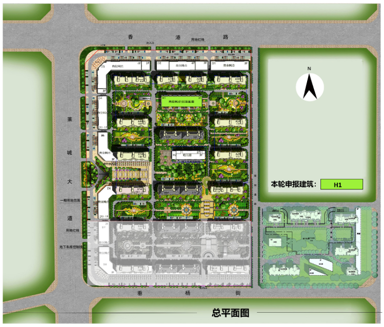 口镇巴龙·国际尚书苑H1#楼建设工程批前公示(图3)