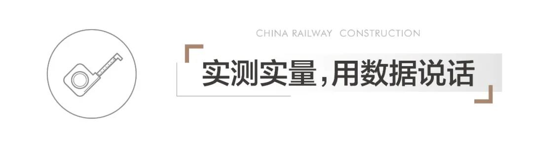 精工品质，匠心之道——嬴兴园极致细节全解读(图2)