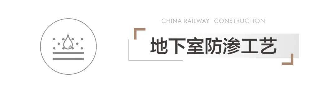 精工品质，匠心之道——嬴兴园极致细节全解读(图10)