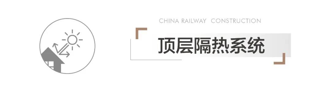 精工品质，匠心之道——嬴兴园极致细节全解读(图12)