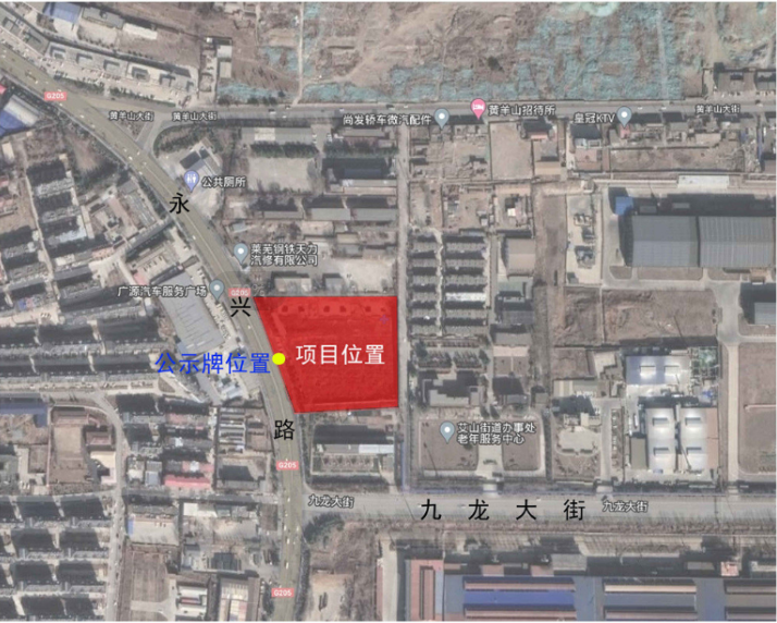 钢城区新增项目金裕富贵苑，总户数272户！(图9)