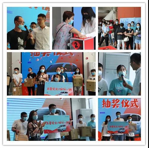 YYDS|爆销全城，本周送出两辆，凤栖台买房送车持续进行中！(图3)