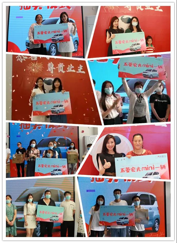 YYDS|爆销全城，本周送出两辆，凤栖台买房送车持续进行中！(图4)