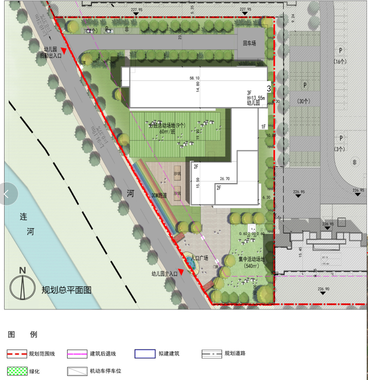 好消息！莱芜高新区河幼儿园批后公示(图3)