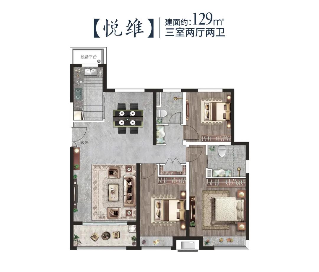 中洋·悦澜府|中秋感恩，臻礼团圆(图5)