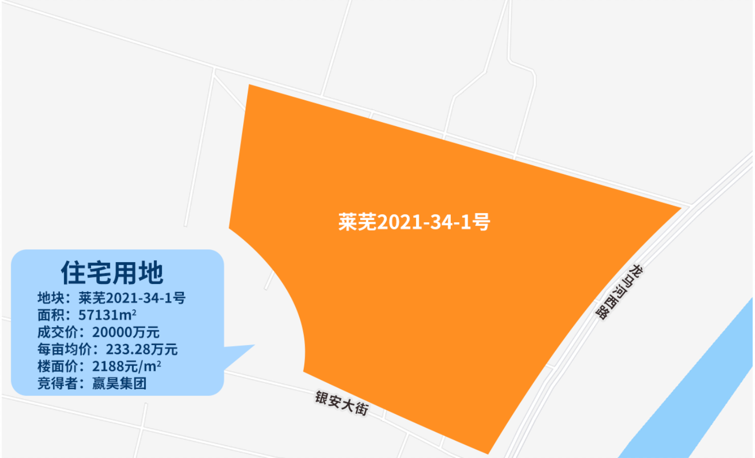 莱芜区第二次集中土拍正式收官！7宗成交，2宗终止，共计揽金超18亿！(图13)