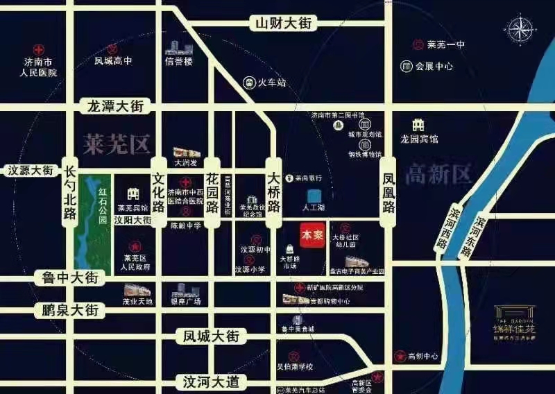 城市文脉 传承佳苑|锦祥佳苑营销中心正式开放(图14)