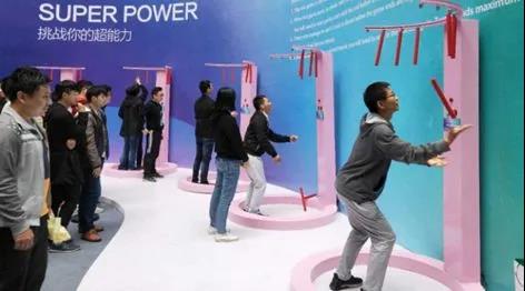 中洋·悦澜府|嗨翻童趣嘉年华，数万好礼等你来拿！ (图12)