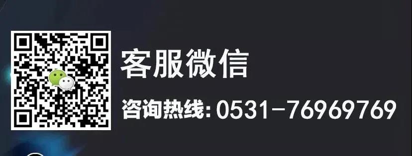 万元现金大奖！“凤栖台”杯首届王者荣耀争霸赛火热报名中！(图12)