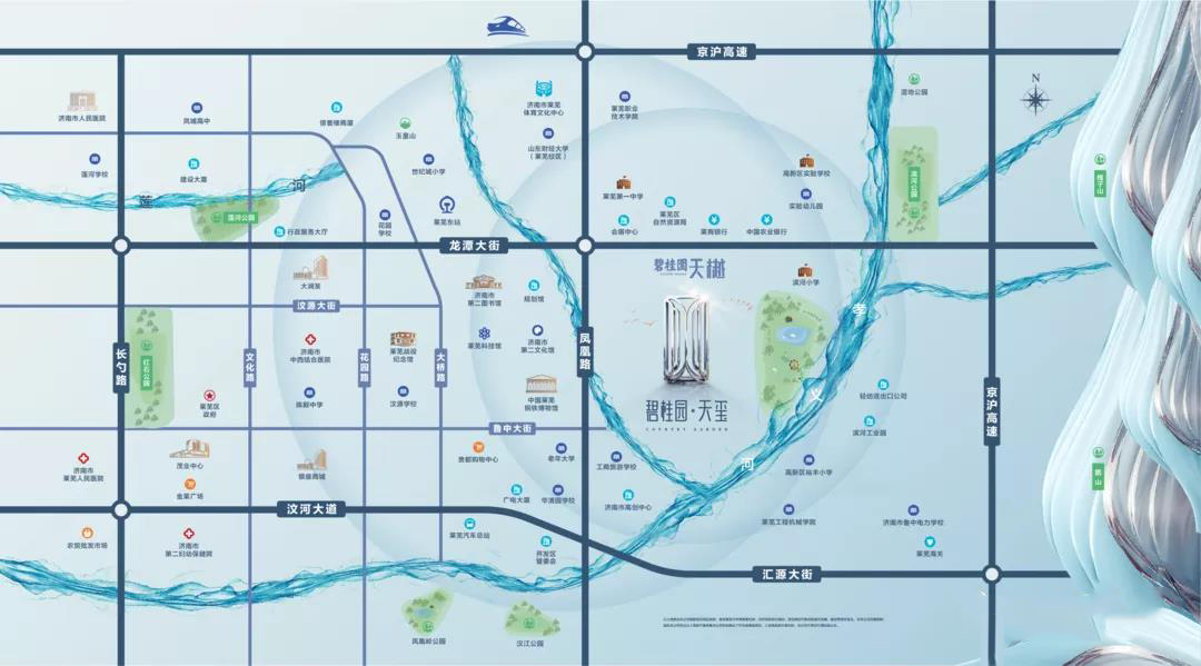 什么是墅质大平层，莱芜这个项目注定只被少数人臻藏(图5)