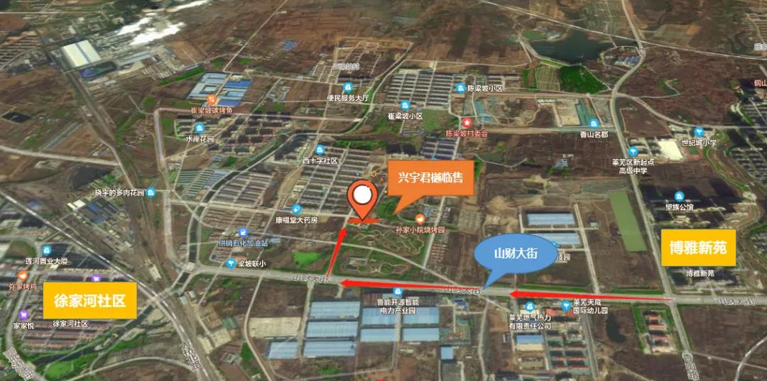 兴宇君樾@莱芜车主，贴车贴 送400元加油卡！(图2)