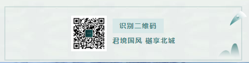 兴宇君樾@莱芜车主，贴车贴 送400元加油卡！(图3)