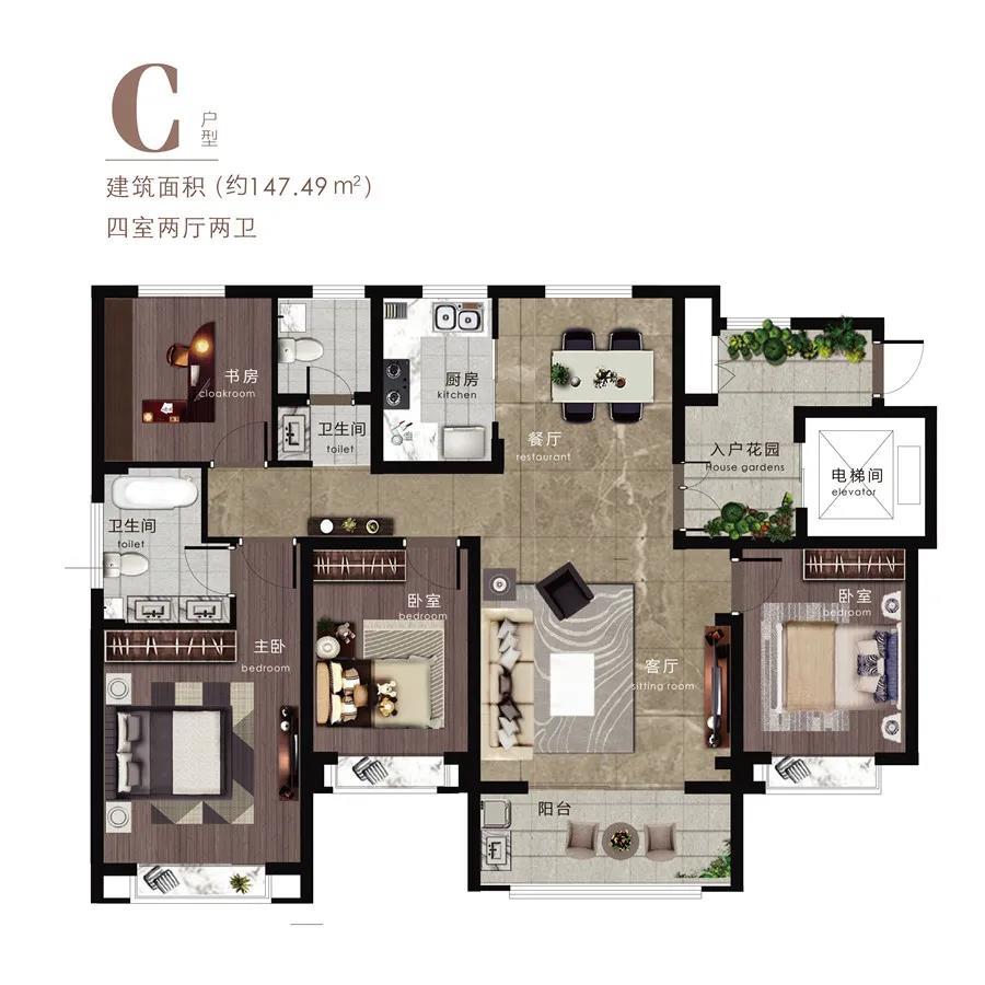 好消息！翰林名苑旁将建九年一贯制学校，位置在这！(图10)