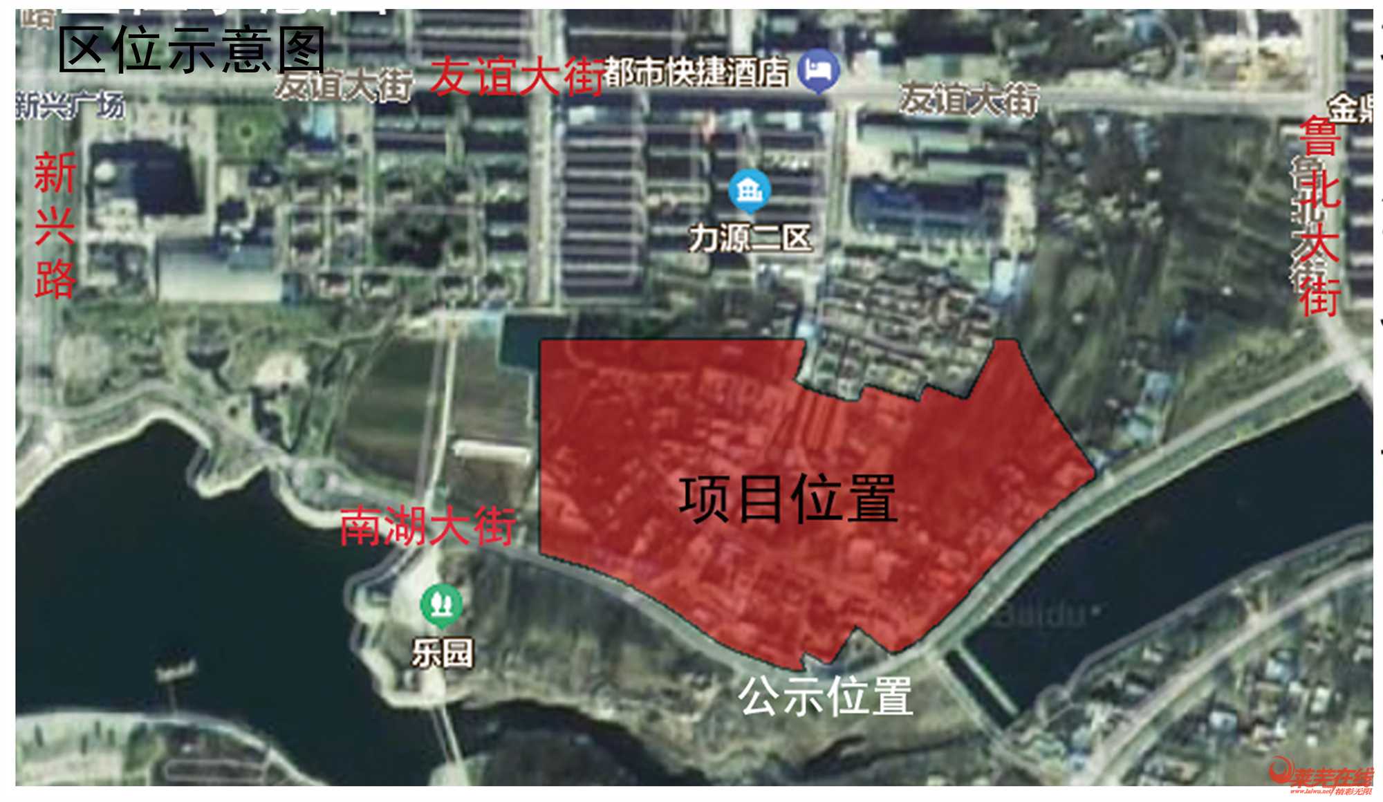 钢城新增一文体中心！济南市钢城区文体中心项目(二期)建设工程规划许可批前公示下发！(图2)