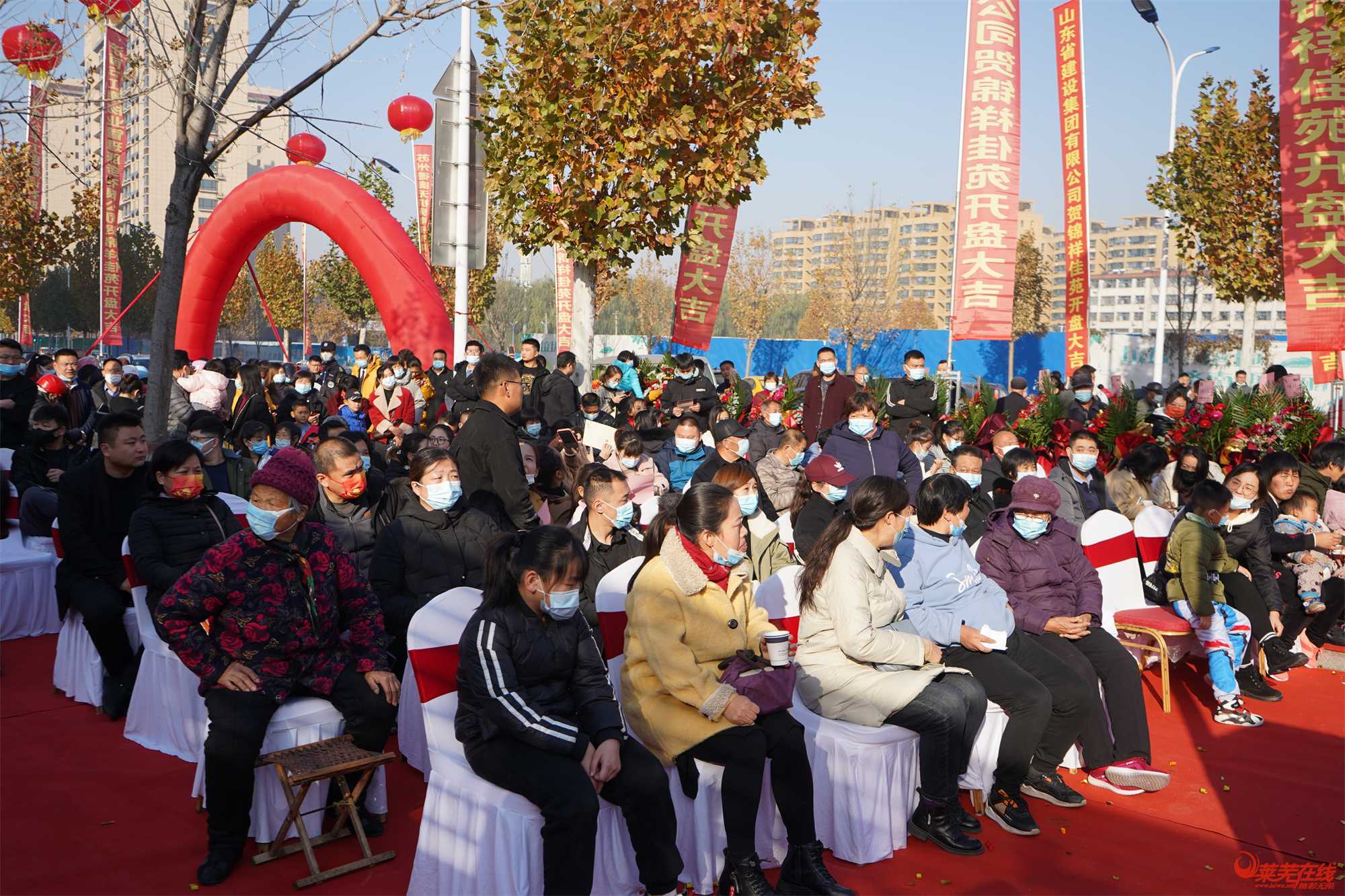 锦城之上 祥誉万家|锦祥佳苑2号楼盛大开盘!(图3)