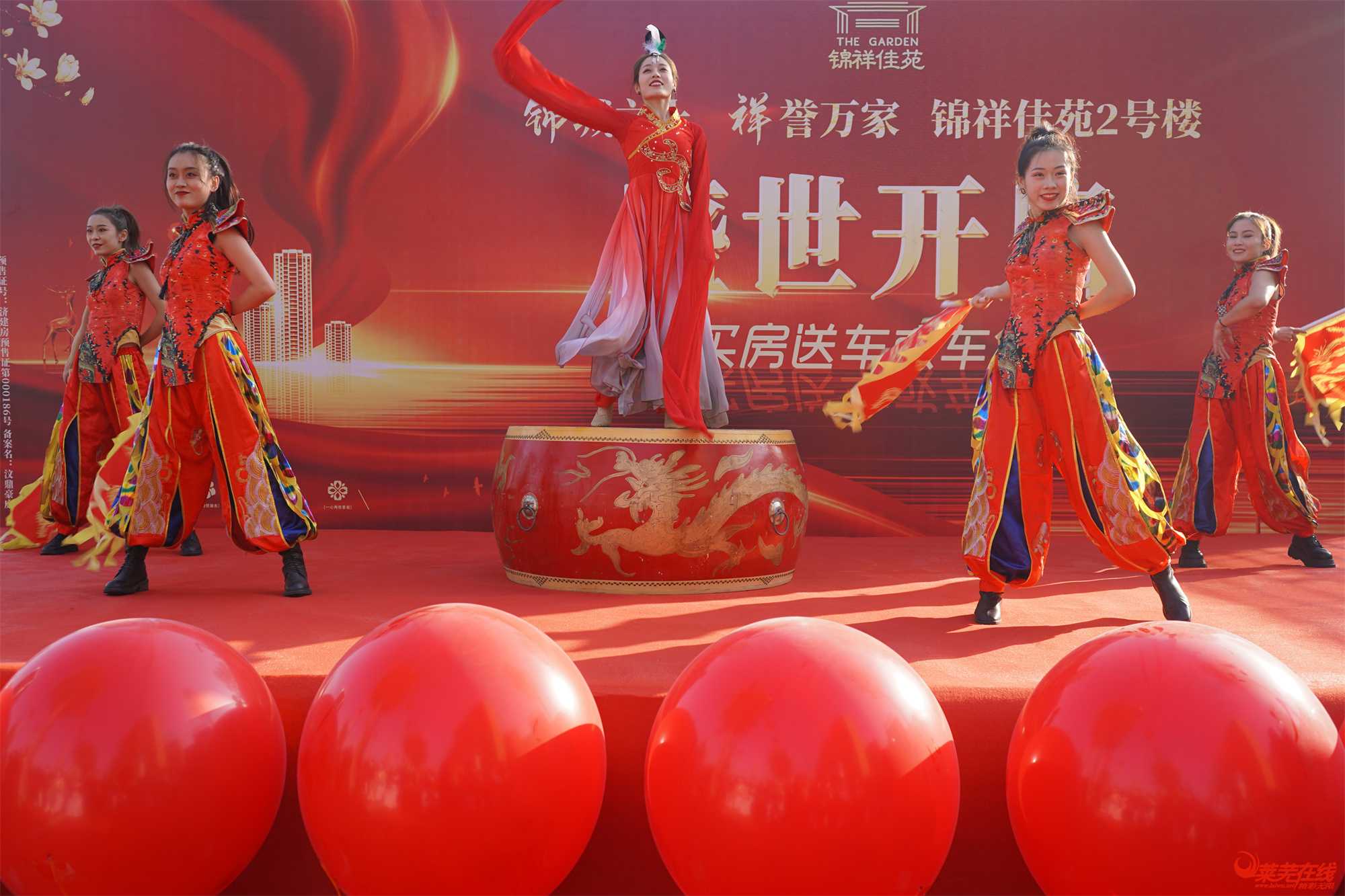 锦城之上 祥誉万家|锦祥佳苑2号楼盛大开盘!(图4)