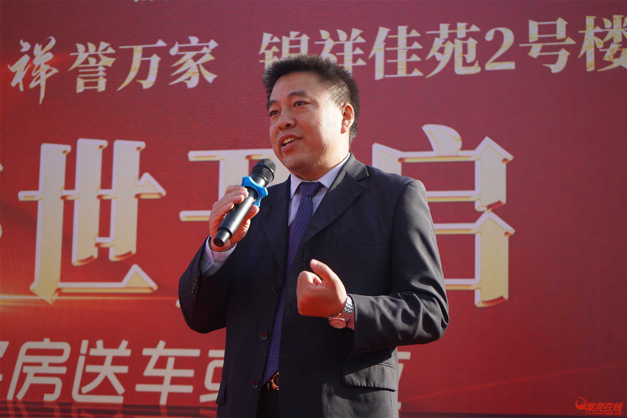 锦城之上 祥誉万家|锦祥佳苑2号楼盛大开盘!(图7)