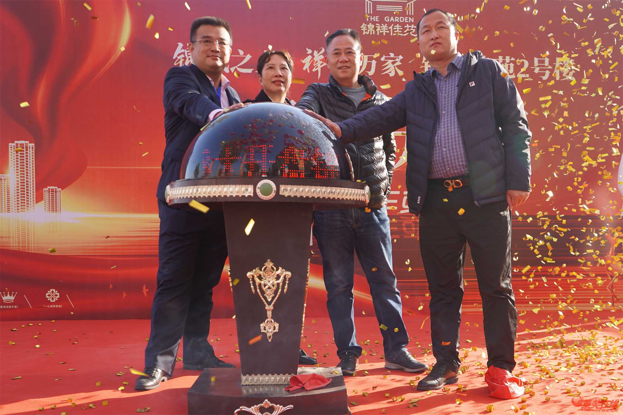 锦城之上 祥誉万家|锦祥佳苑2号楼盛大开盘!(图8)