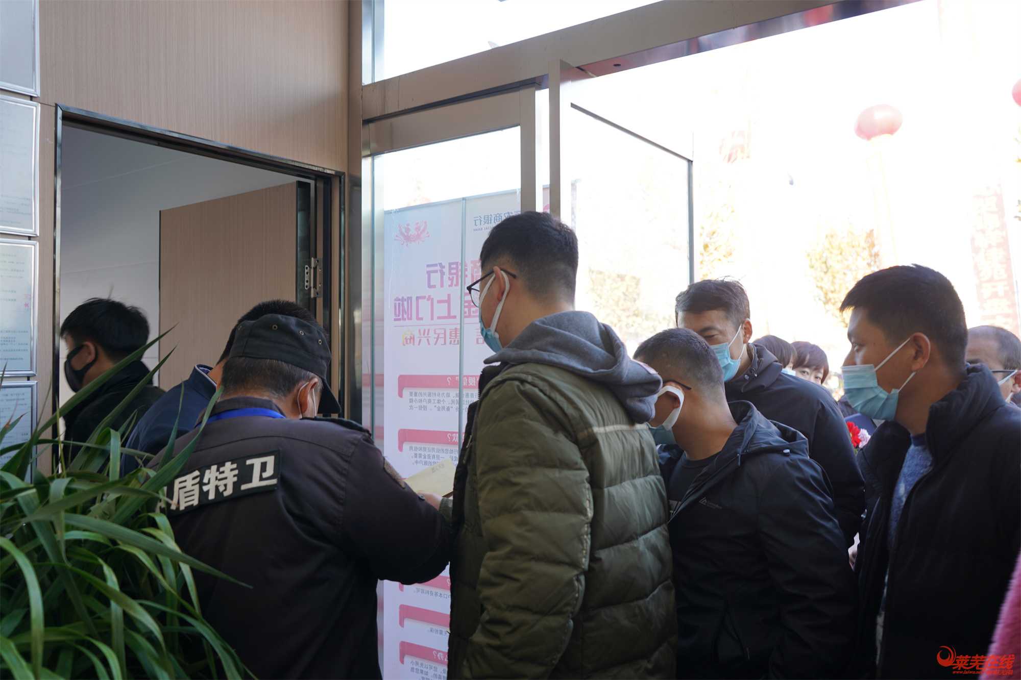 锦城之上 祥誉万家|锦祥佳苑2号楼盛大开盘!(图9)