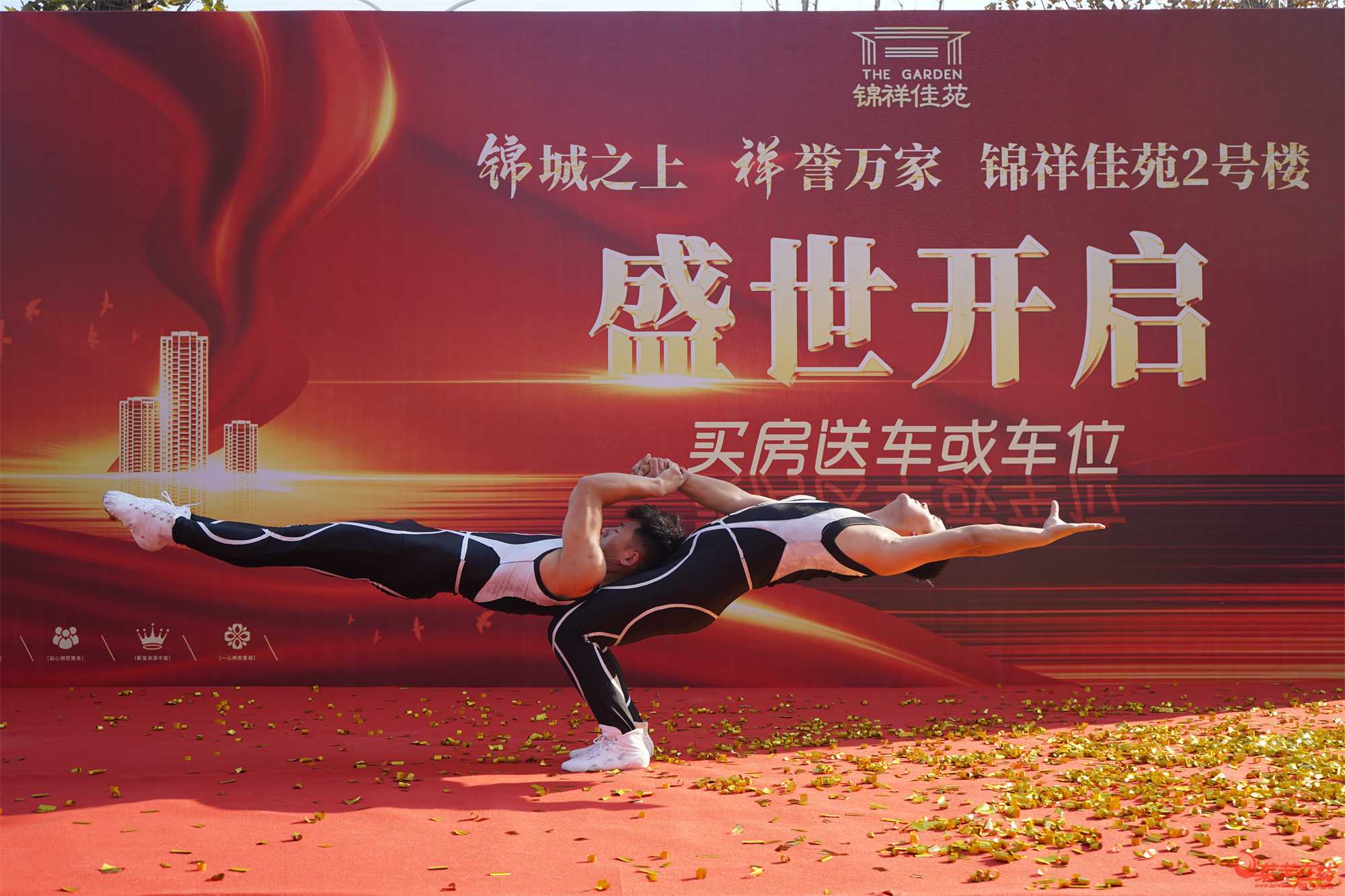 锦城之上 祥誉万家|锦祥佳苑2号楼盛大开盘!(图13)