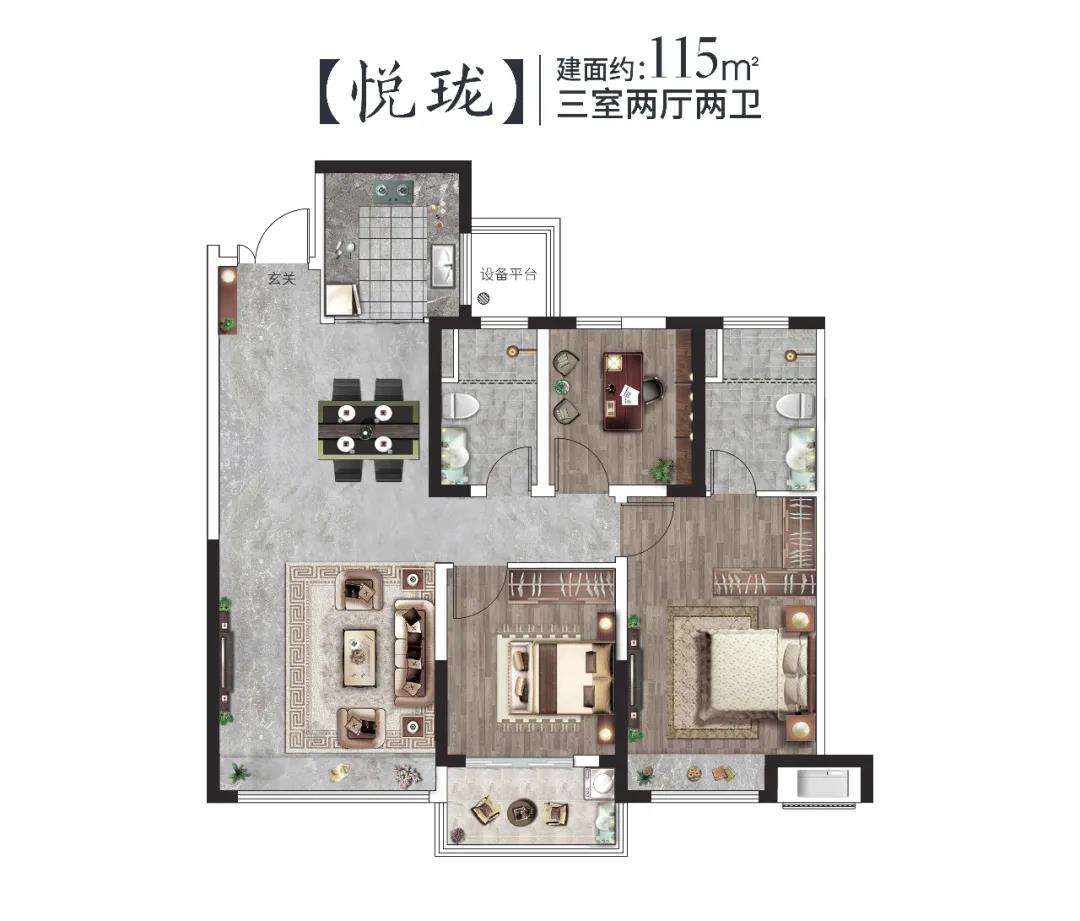 中洋·悦澜府 | 香甜雪花酥 烘焙好时光(图7)