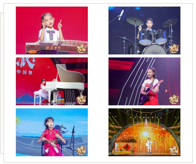 盛况空前|“翰林名苑”杯莱芜首届青少儿梦想音乐节(图2)