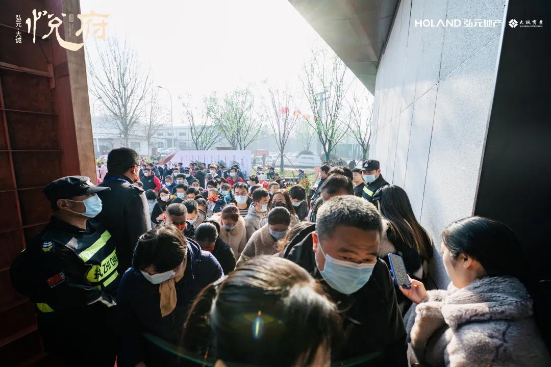 心动的信号！凭颜值征服钢城，用实力赋新人居！ (图3)