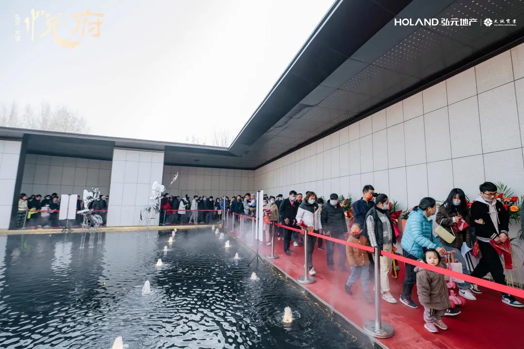 心动的信号！凭颜值征服钢城，用实力赋新人居！ (图4)