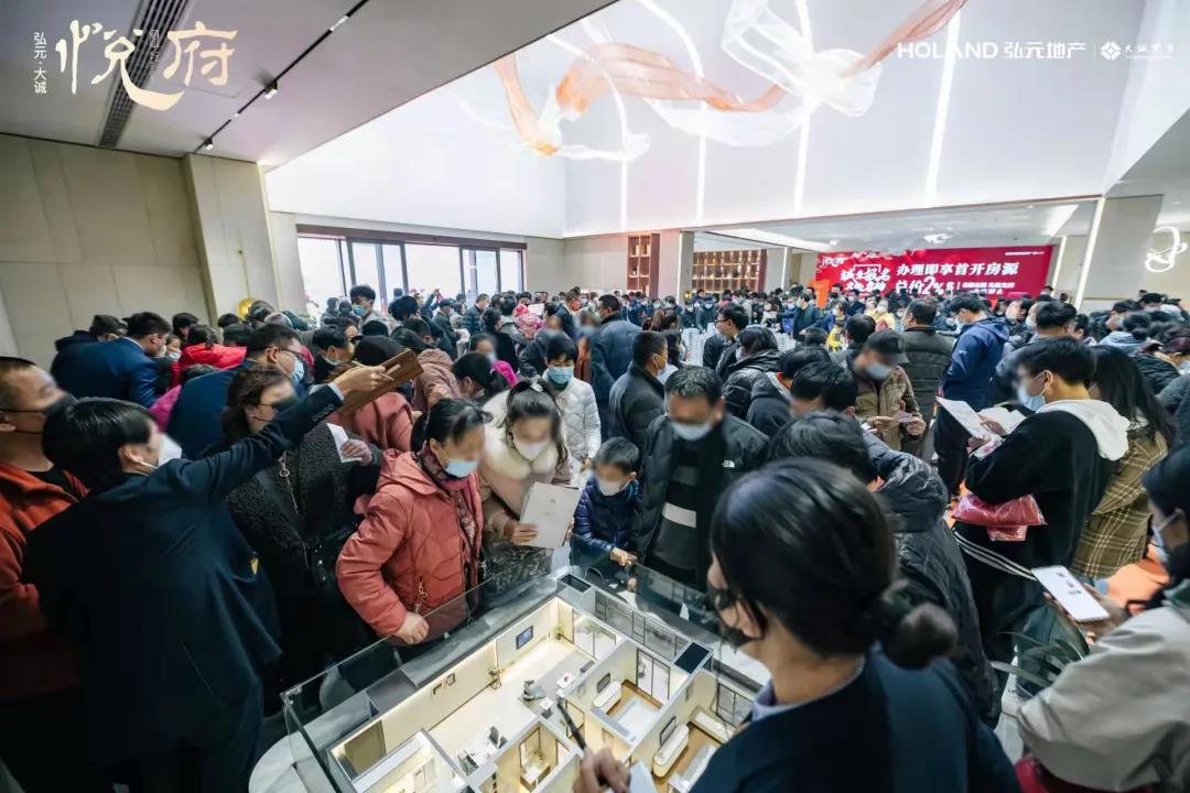 心动的信号！凭颜值征服钢城，用实力赋新人居！ (图6)