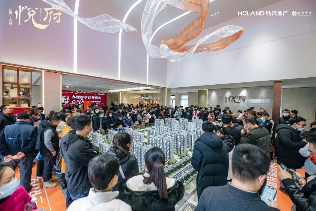 心动的信号！凭颜值征服钢城，用实力赋新人居！ (图13)