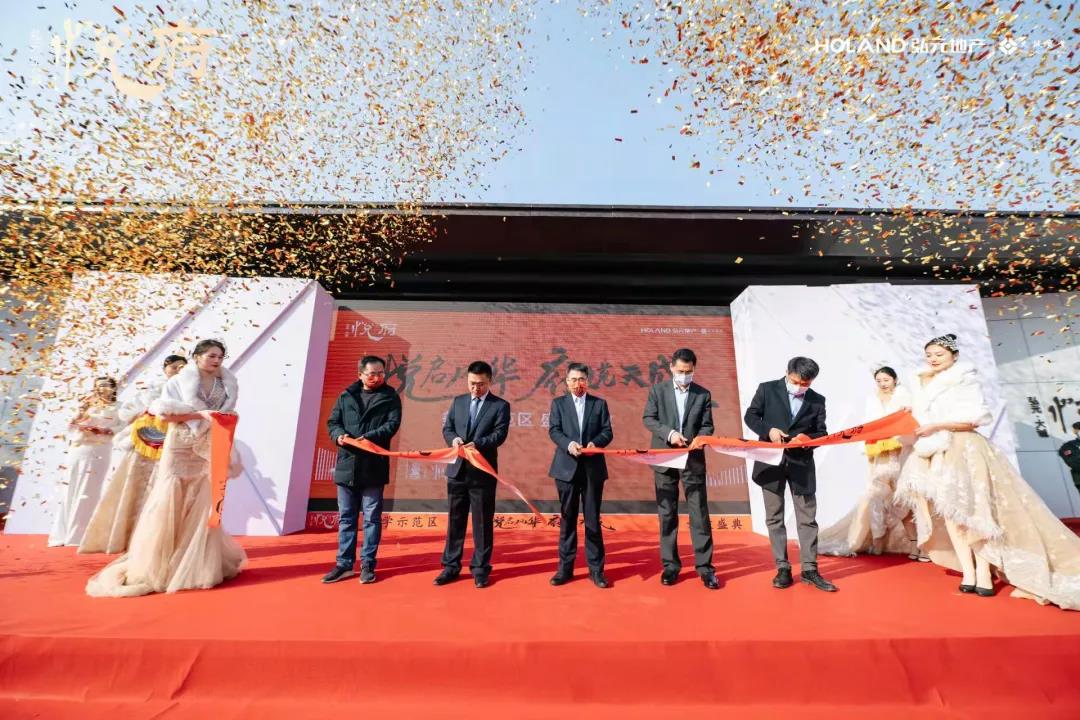 心动的信号！凭颜值征服钢城，用实力赋新人居！ (图15)