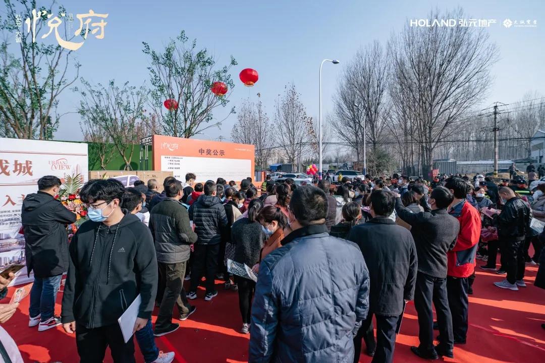 心动的信号！凭颜值征服钢城，用实力赋新人居！ (图17)