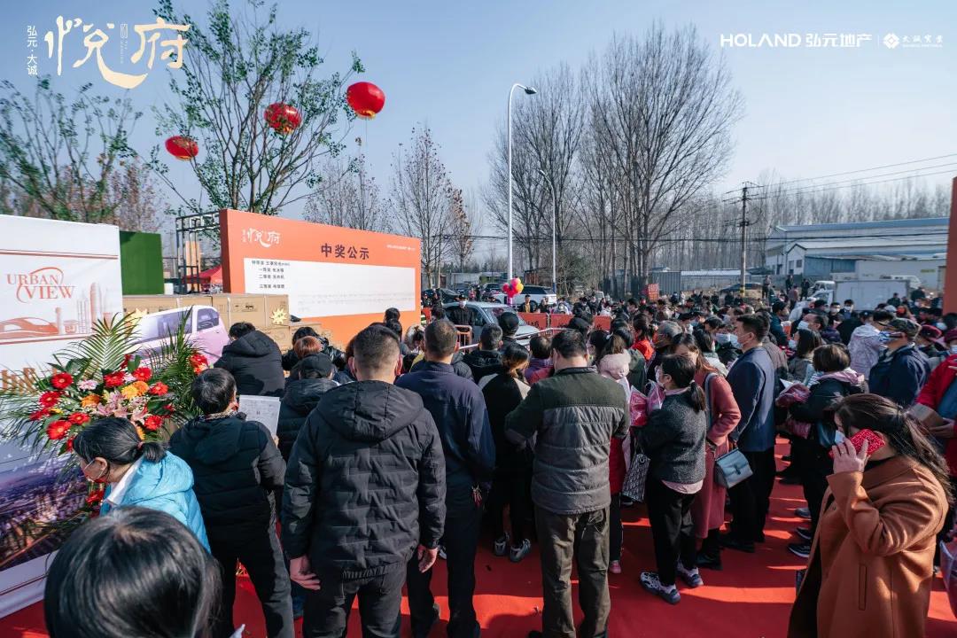 心动的信号！凭颜值征服钢城，用实力赋新人居！ (图18)