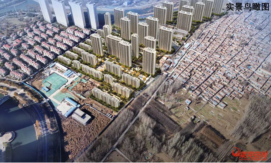 好消息！莱芜·诚园住宅项目(二期)建设工程规划许可批前公示下发！(图2)