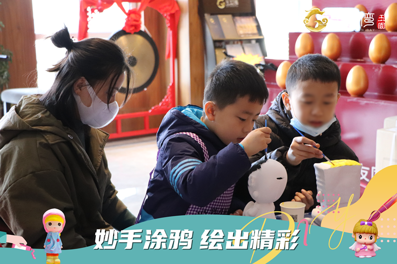 悦享童趣 纯真时光丨玉龙湾周末彩绘DIY圆满落幕！(图2)
