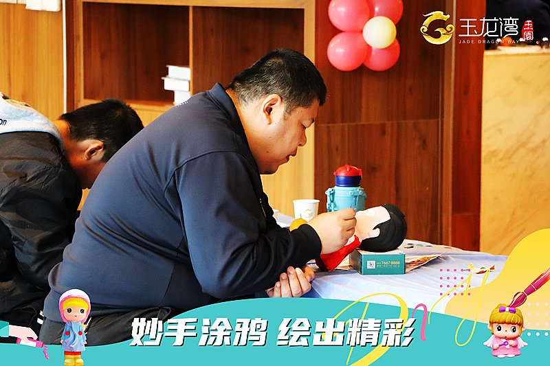 悦享童趣 纯真时光丨玉龙湾周末彩绘DIY圆满落幕！(图6)