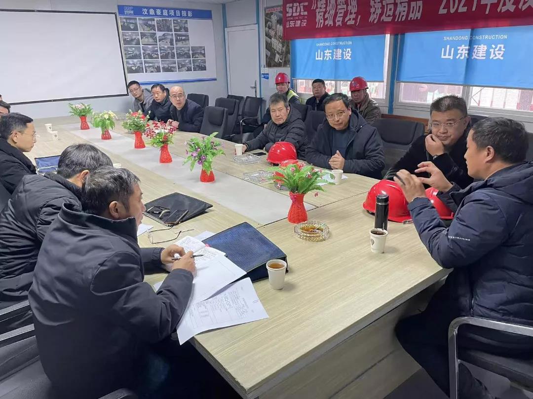 【贺】汶鼎豪庭项目2#主体结构等验收顺利通过(图2)